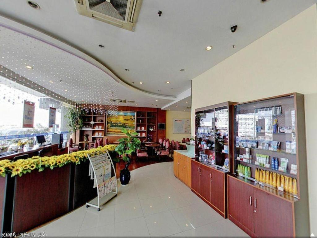 Hanting Hotel Shanghai Songjiang Екстериор снимка