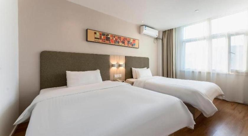 Hanting Hotel Shanghai Songjiang Екстериор снимка