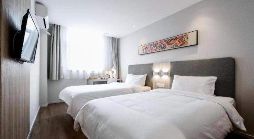 Hanting Hotel Shanghai Songjiang Екстериор снимка