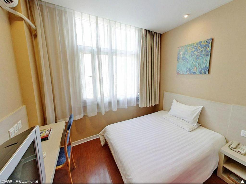 Hanting Hotel Shanghai Songjiang Екстериор снимка
