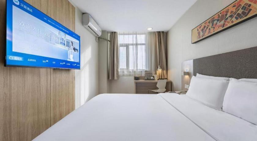 Hanting Hotel Shanghai Songjiang Екстериор снимка