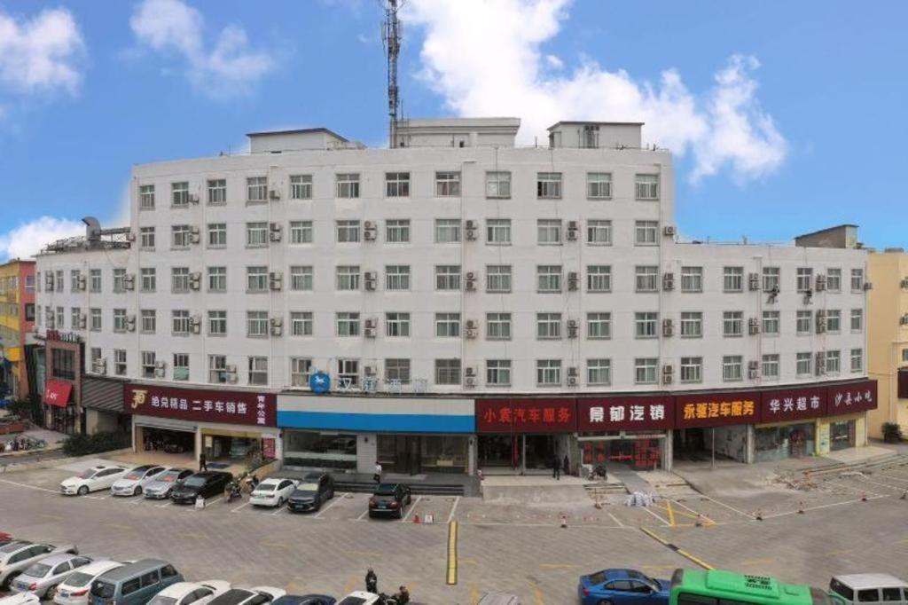 Hanting Hotel Shanghai Songjiang Екстериор снимка