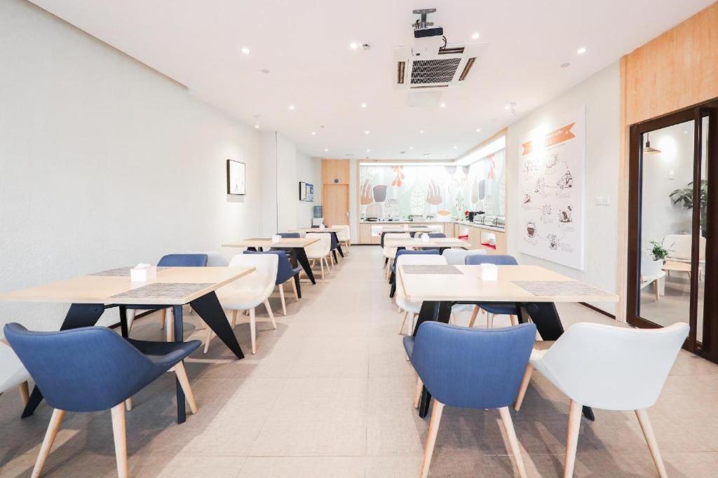 Hanting Hotel Shanghai Songjiang Екстериор снимка