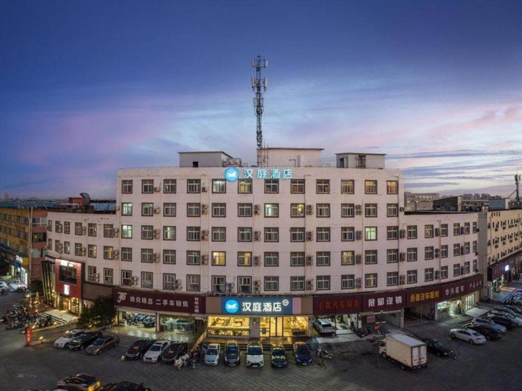 Hanting Hotel Shanghai Songjiang Екстериор снимка
